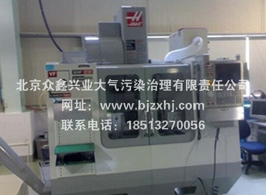 彈簧熱處理油煙凈化——彈，彈，彈，彈走油煙！