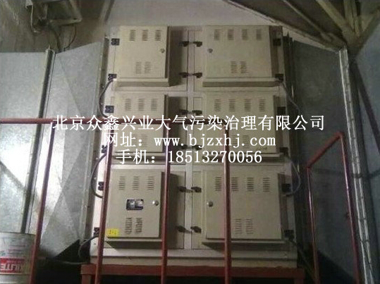 DOP油霧廢氣回收凈化裝置——，易清洗！
