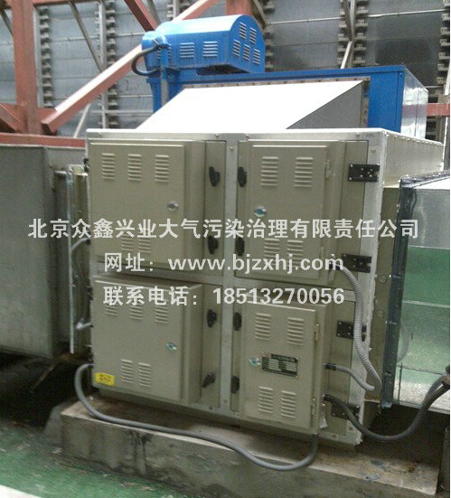 餐飲油煙凈化器——你還想呼吸著有霧霾的空氣嗎？