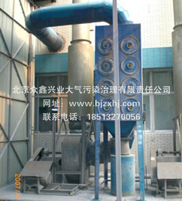 金屬粉塵凈化器--，政府大力扶持