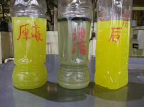 【切削液循環(huán)利用設(shè)備】回收再利用，就是那么！