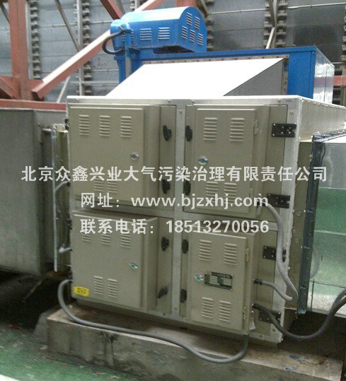 眾鑫的餐飲油煙凈化器有什么不一樣？