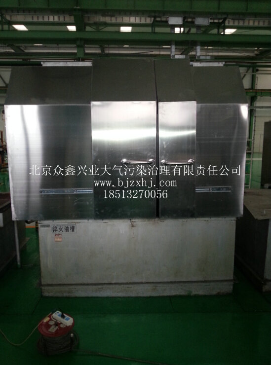 油煙凈化大師，工業(yè)油煙凈化設(shè)備