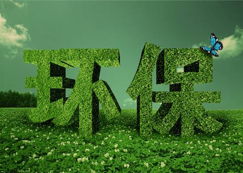 2019年行業(yè)呈現五大趨勢