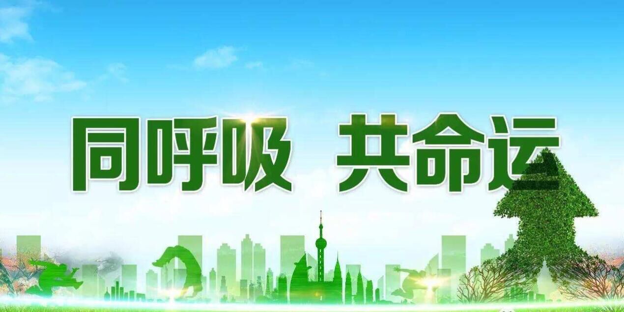 驗收、監(jiān)測及問題54問答