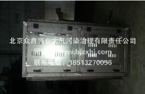 淬火油煙凈化的這些相關(guān)知識(shí)，要了解