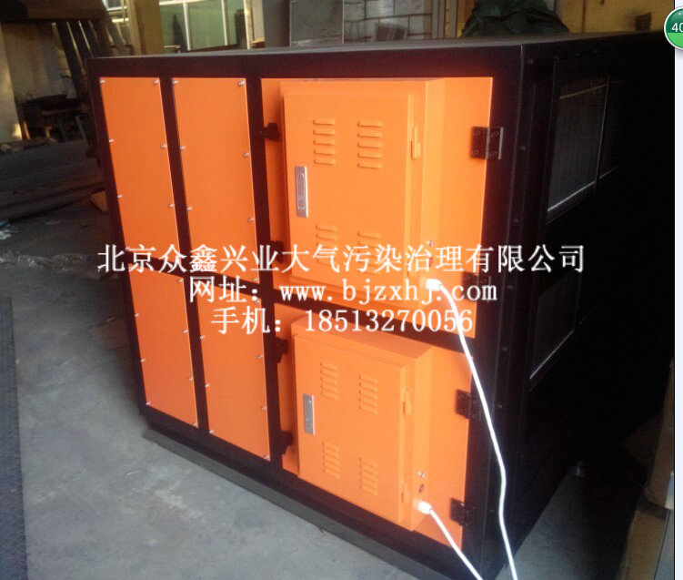PVC油煙廢氣回收凈化設(shè)備的功能主要有哪些？